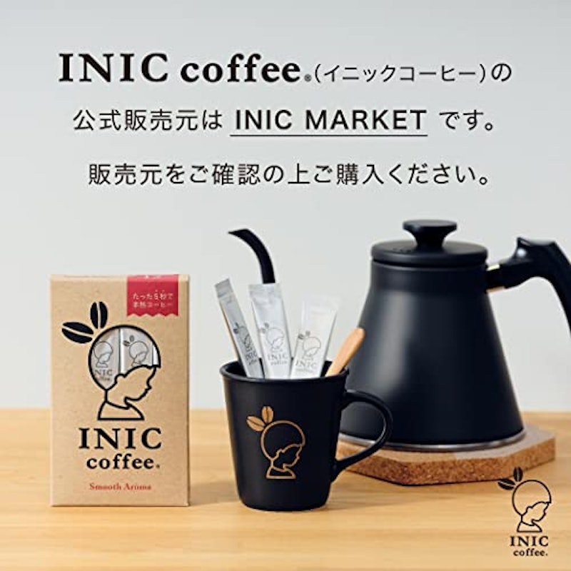 ナイトアロマ+葉酸 4