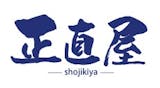 給湯器交換業者のおすすめ人気ランキング【14社で料金・保有資格を調査!】 5