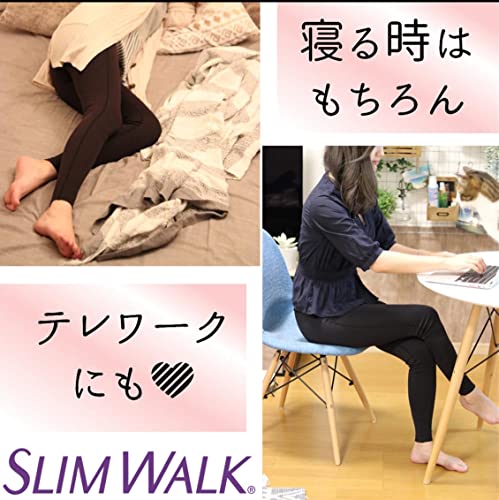 スリムウォーク スキニー ルームウェア 4