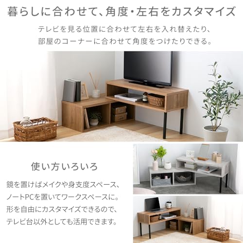 伸縮可能ローボード 3