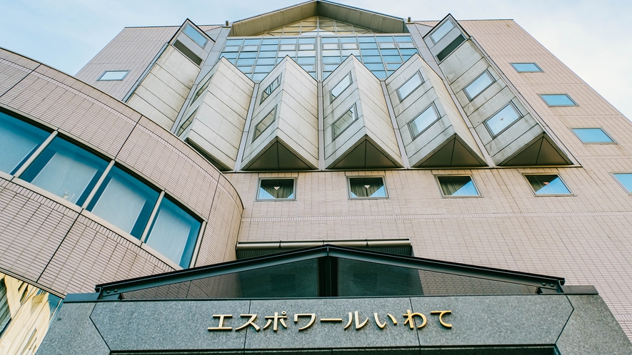 エスポワールいわて 4