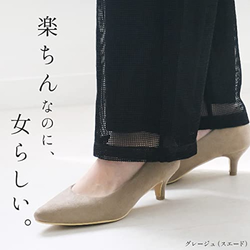 走れるパンプス 3