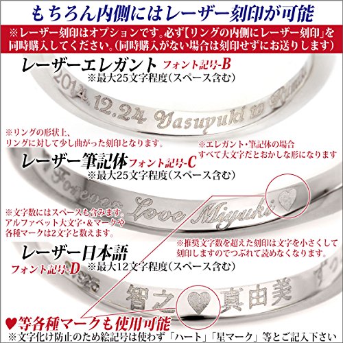 エメラルドリング 5