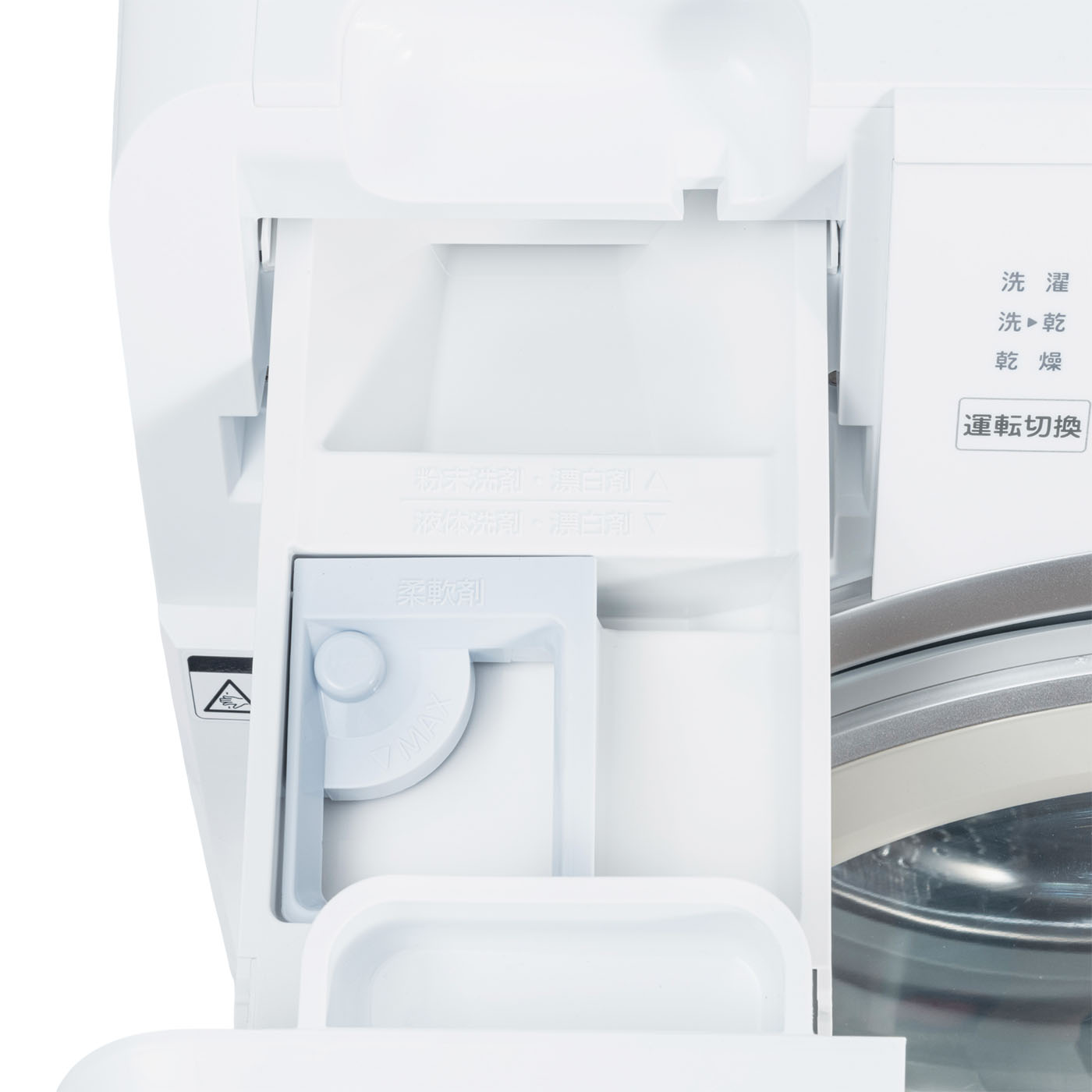 ヤマダホールディングス RORO ドラム式洗濯乾燥機 YWM-YV90Nの口コミ