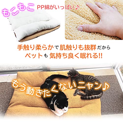 ペットベッド 2