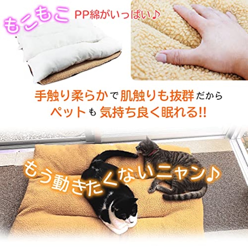 ペットベッド 2