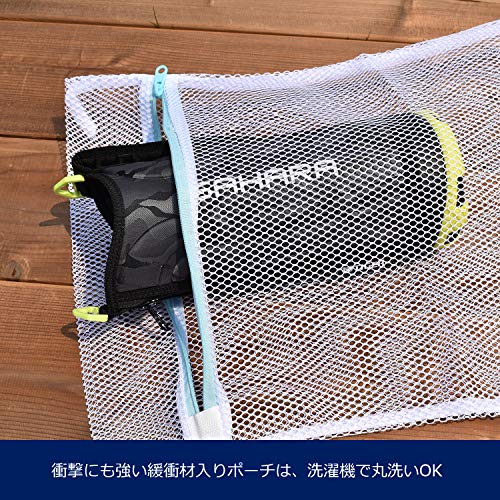 サハラクール ステンレスボトル 6