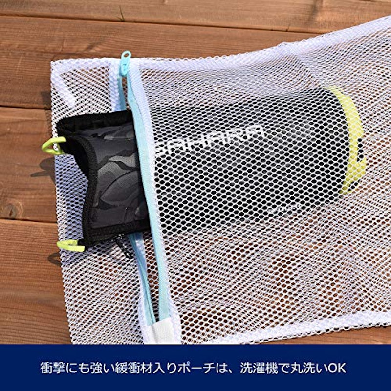 サハラクール ステンレスボトル 6