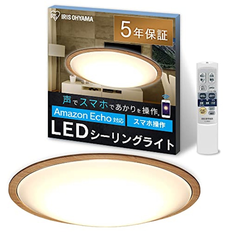 LED シーリングライト 1