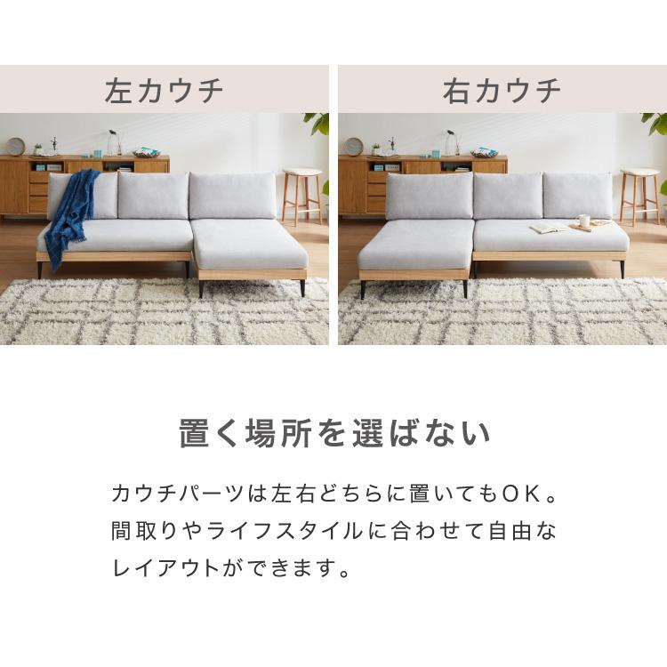 ソファー 5