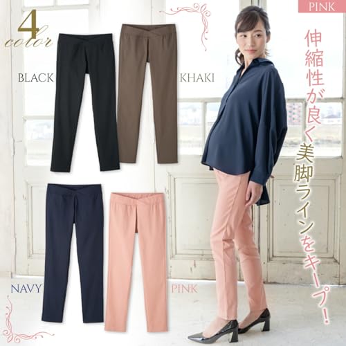 ながく使える美脚マタニティレギパンスキニー 2