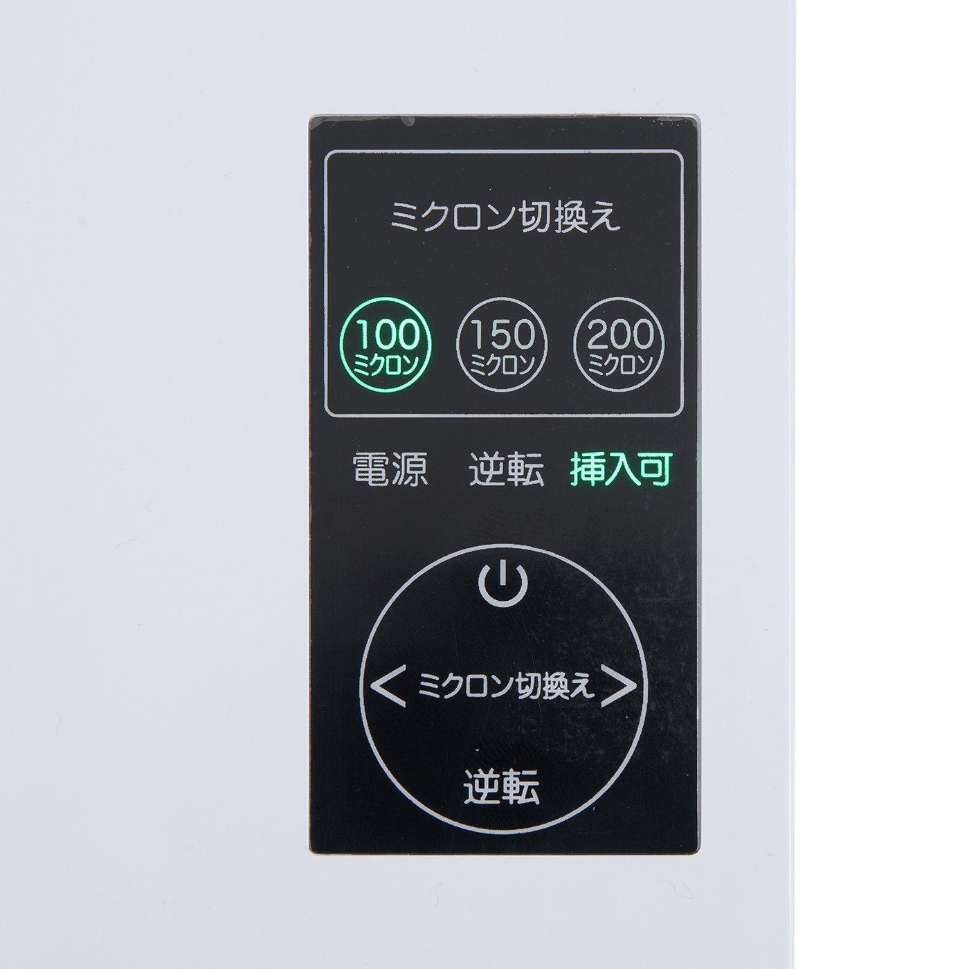 高速ラミネーター 7