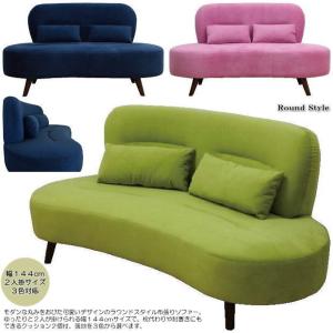 シンプルモダンソファー 1