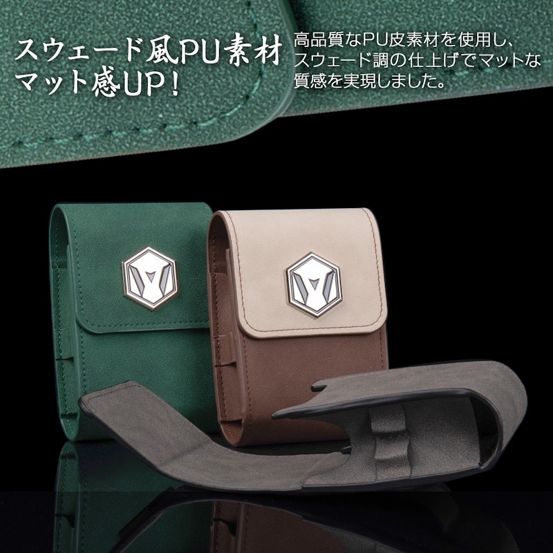 ゴルフ距離計ケース 2