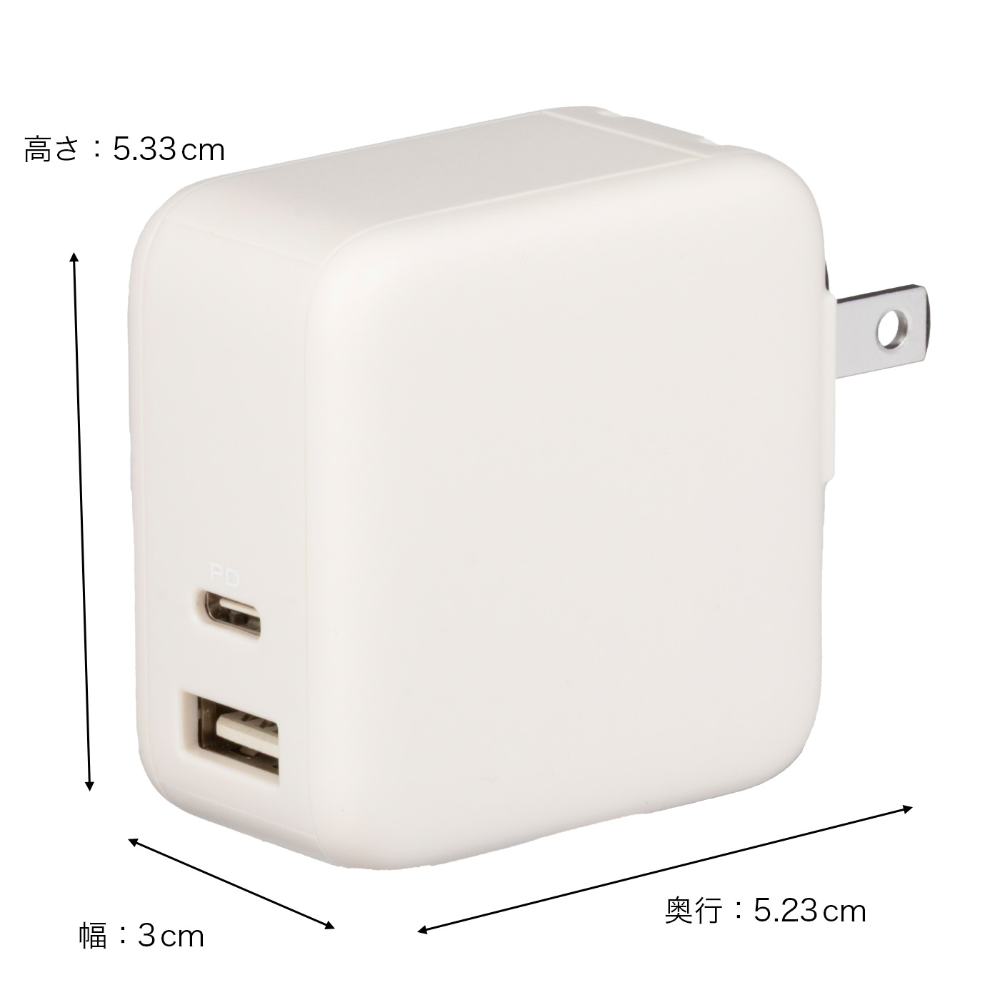 AC充電器 2