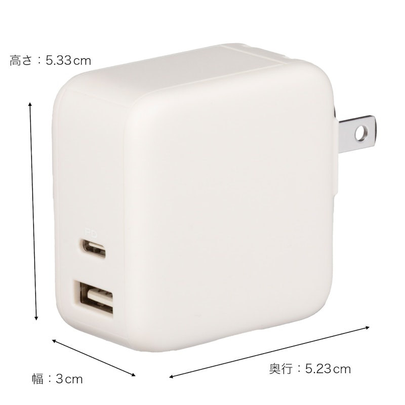 AC充電器 2