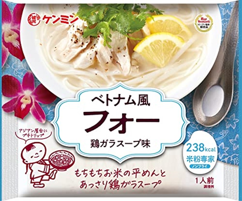 米粉専家 ベトナム風フォー 1