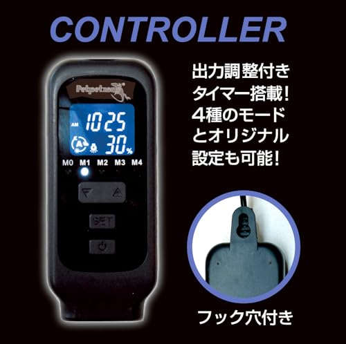 バータイプソラリウムUV LED 2