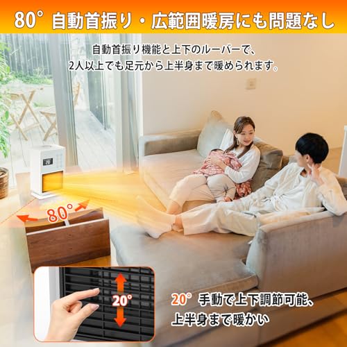  セラミックヒーター 3