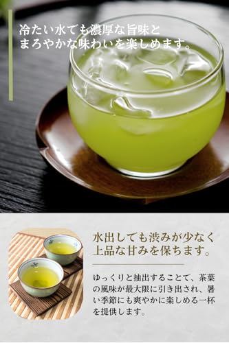 急須で入れるティーバッグ 玉露芽茶 6