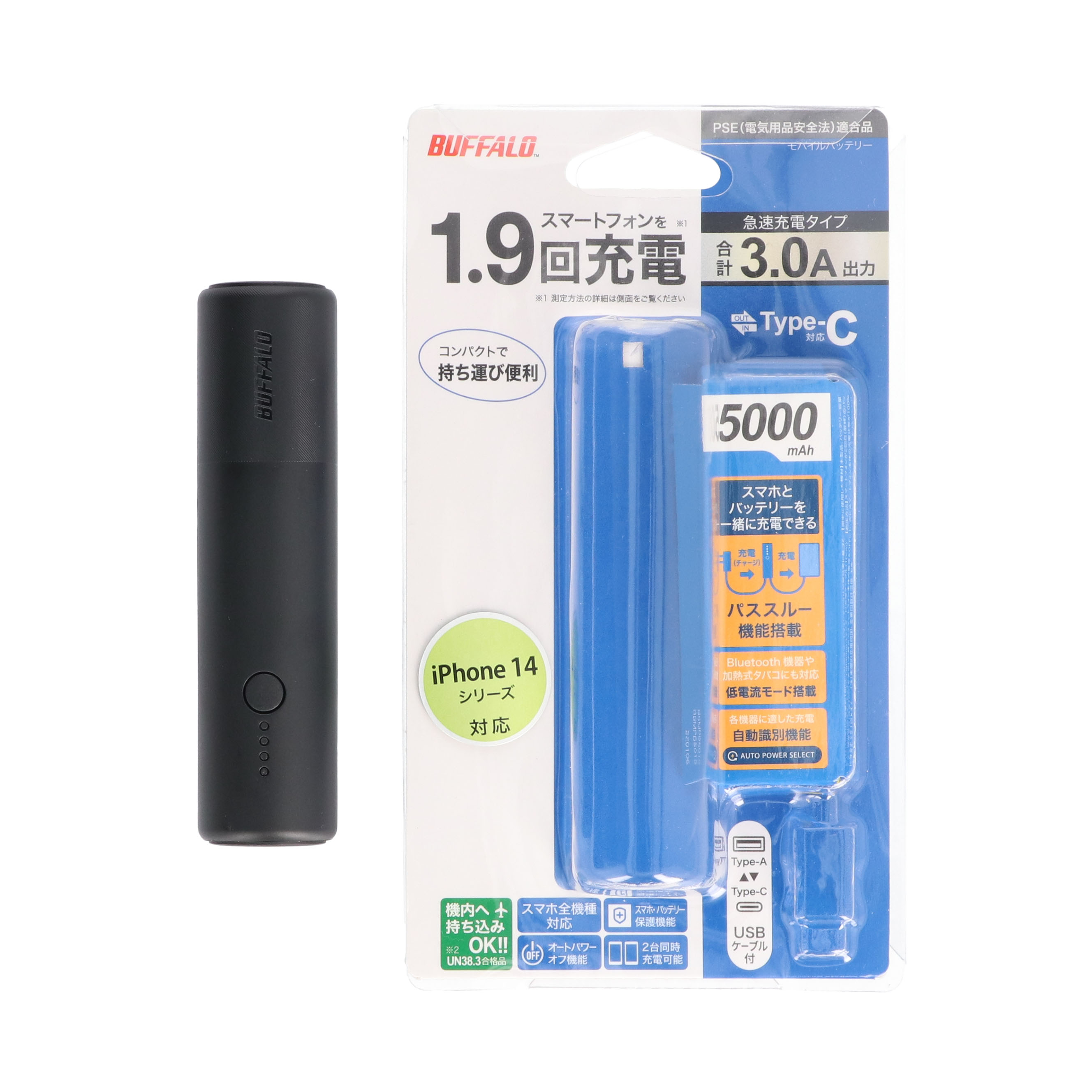 バッファローのモバイルバッテリーのおすすめ人気ランキング【2025年