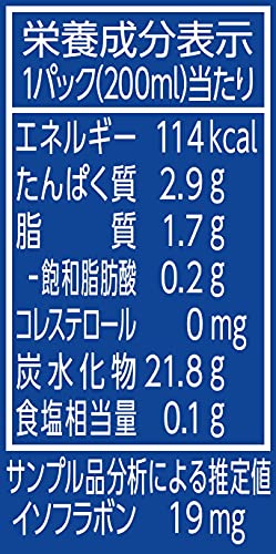 ひとつ上の豆乳 豆乳飲料 白桃 3