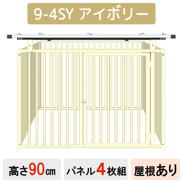 サークル 24
