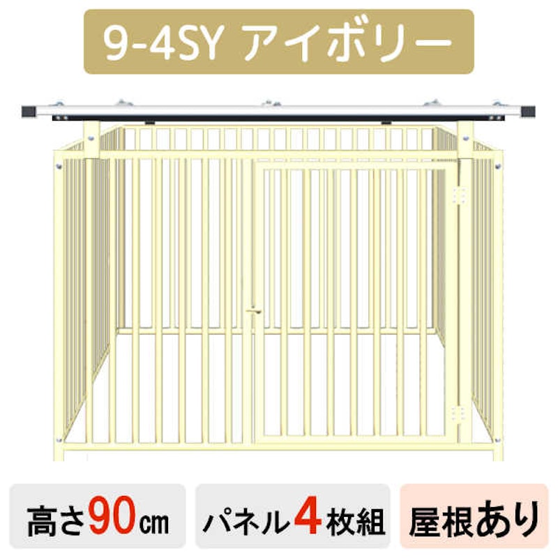 サークル 24