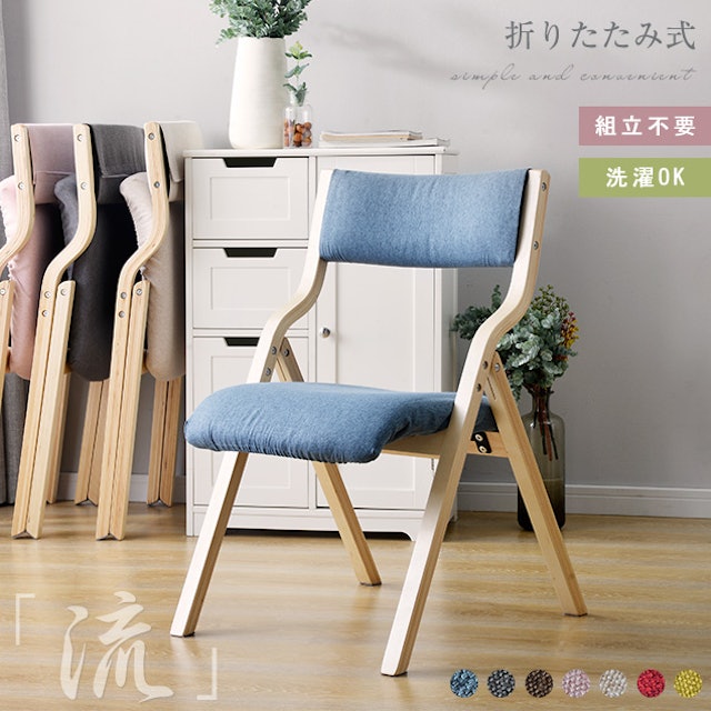 21年 折りたたみチェアのおすすめ人気ランキング15選 Mybest 21年 折りたたみチェアのおすすめ人気ランキング15選 Mybest