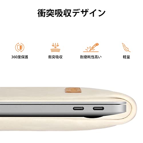  パソコンケース  2