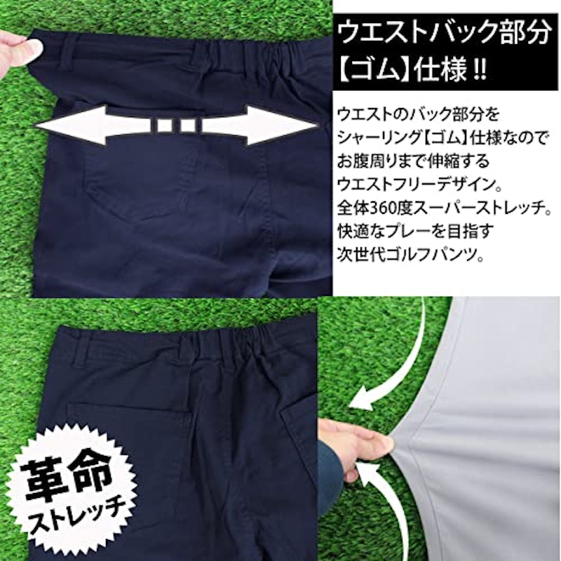 ハーフパンツ 5