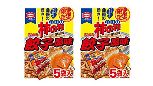 亀田の柿の種 宇都宮限定 餃子風味 1
