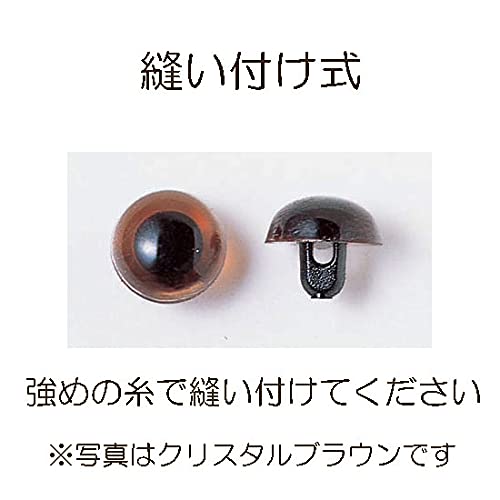 ぬいぐるみ・マスコット用の目 クリスタルアンバー 3