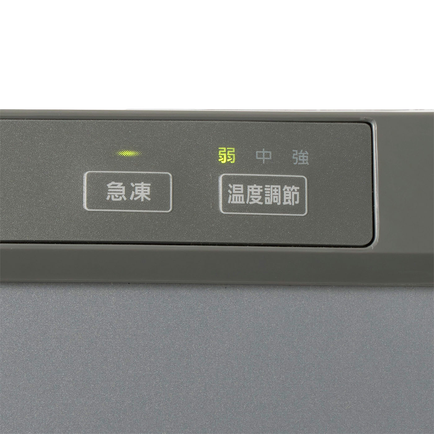 パナソニック ホームフリーザー NR-FZ120Dを徹底レビュー！実際に使用