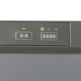 パナソニック ホームフリーザー NR-FZ120Dを徹底レビュー!実際に使用 パナソニック ホームフリーザー NR-FZ120Dを徹底レビュー!実際に使用