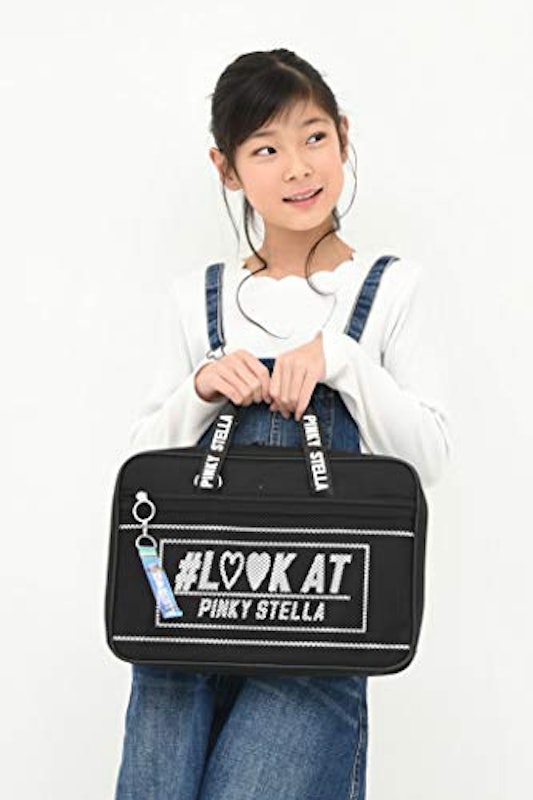 書道セット 7
