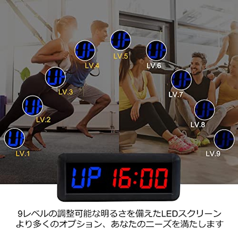 スポーツタイマー デジタル 5