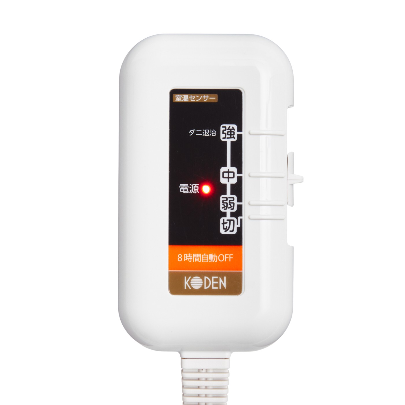 電気毛布 4