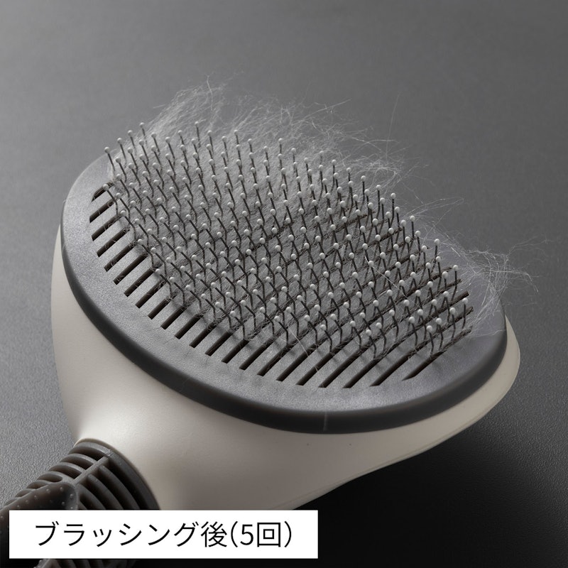 ペット用ブラシ 8
