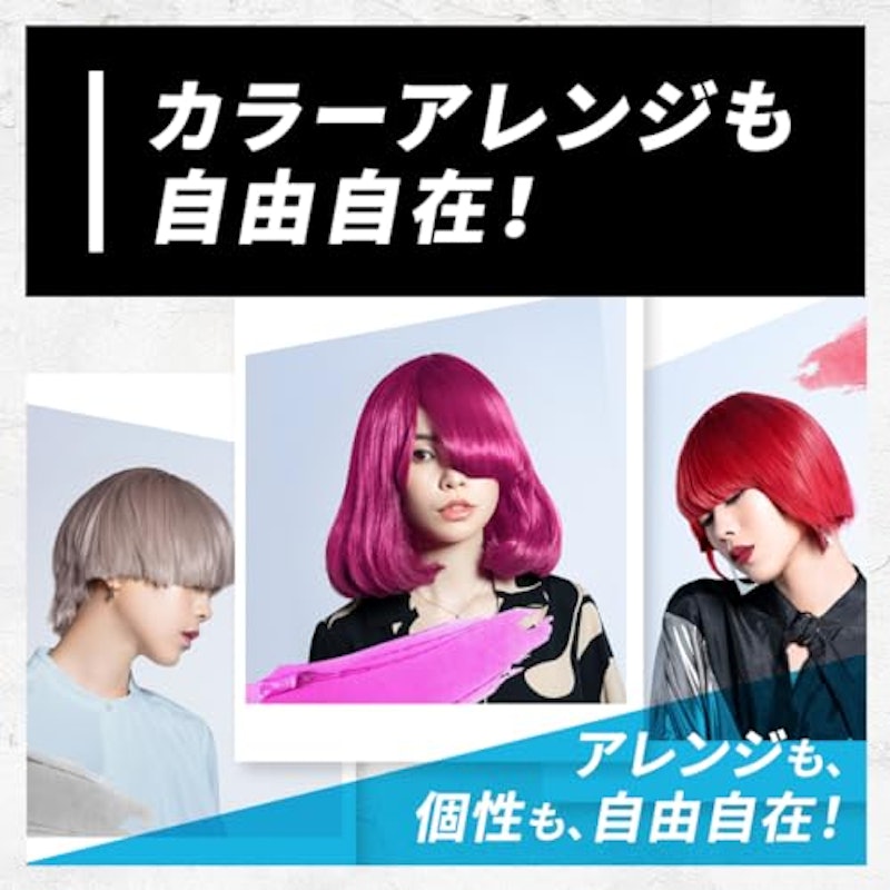 カラークリーム ターコイズブルー 3