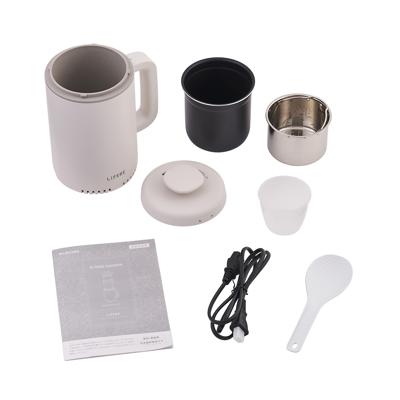 エレコム LiFERE 小型IH炊飯器 HAC-RCIH01を検証レビュー！一人暮らし