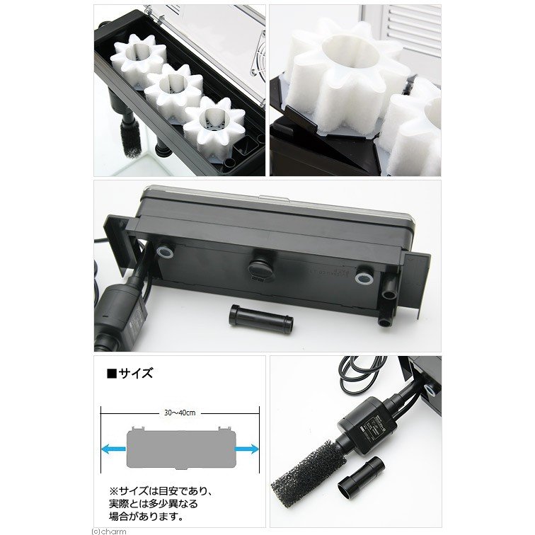 22年 水槽用上部フィルターのおすすめ人気ランキング10選 Mybest