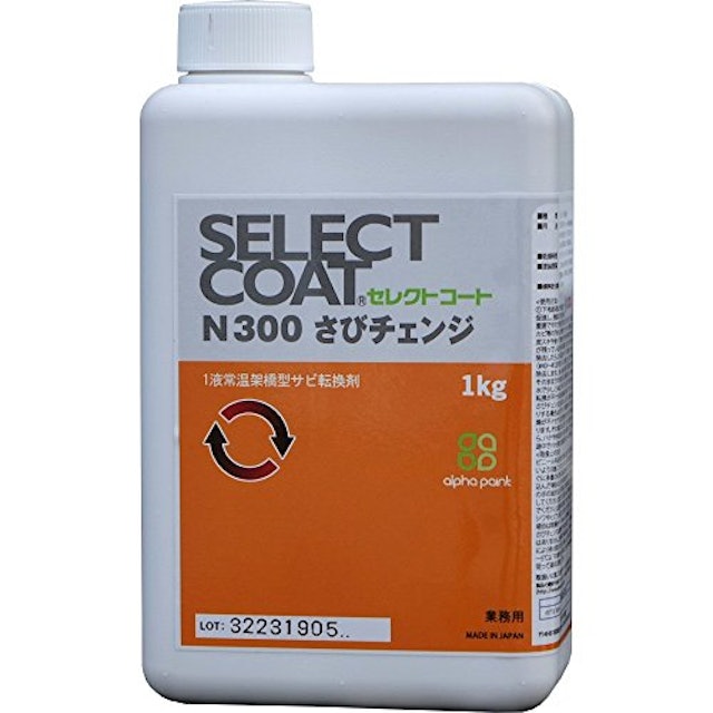 21年 錆転換剤のおすすめ人気ランキング10選 Mybest 21年 錆転換剤のおすすめ人気ランキング10選 Mybest
