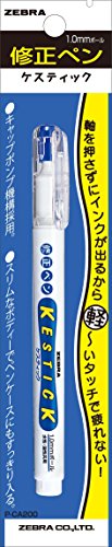 ケスティック 2