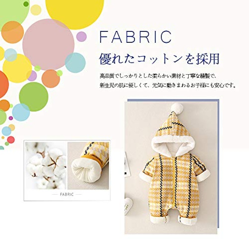 エルフ ベビーロンパース 6