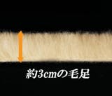 クイーンサイズの毛布のおすすめ人気ランキング【2026年5月】 3