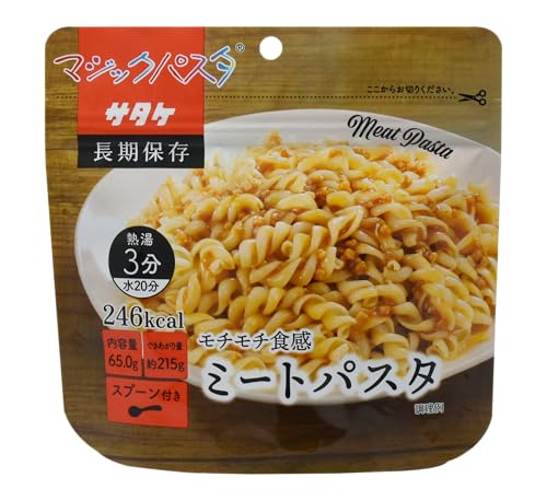 麺類の非常食のおすすめ人気ランキング 1