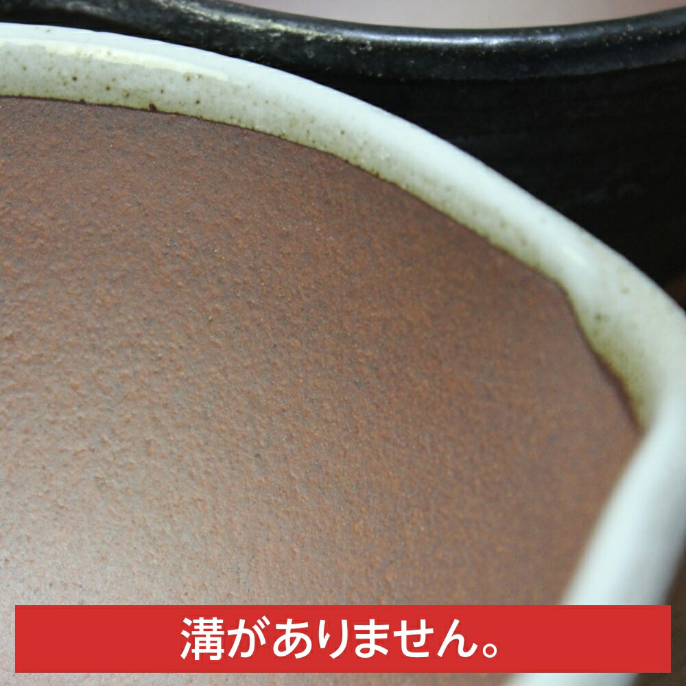 溝のないすり鉢 すりこぎ セット 2