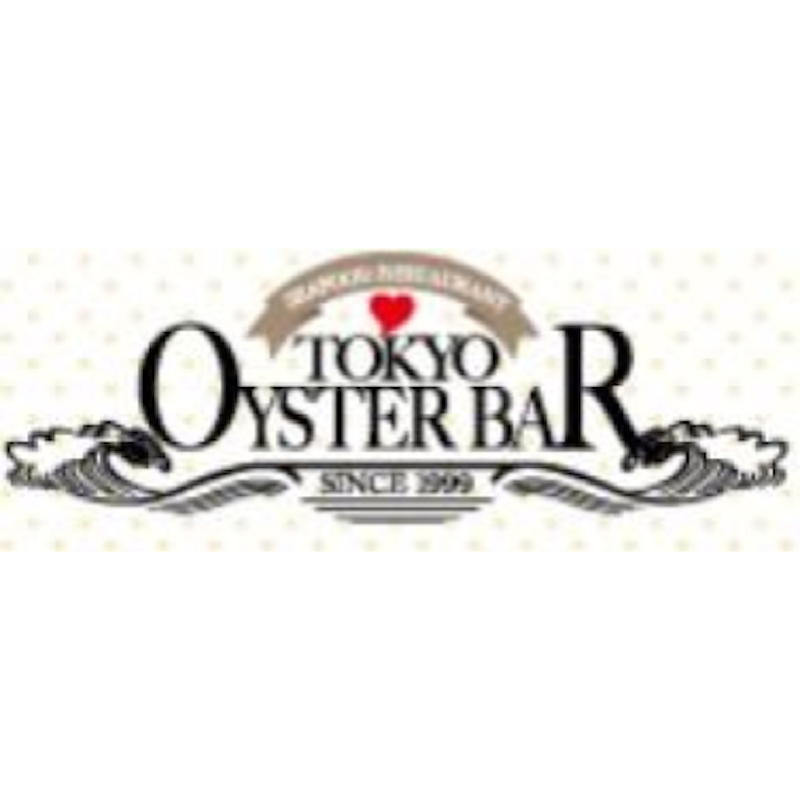東京オイスターバー&カフェ 白金店 1