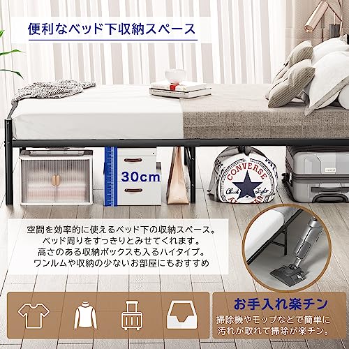 スチールベッドフレーム 7